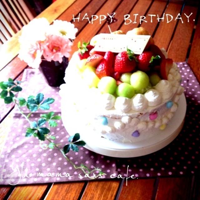 子供たち創作による、誕生日ケーキ(=´∀｀)人(´∀｀=)