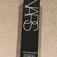 NARS ライトリフレクティング トーンアップヴェール