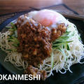ピリ辛ジャージャー素麺 by OKANさん