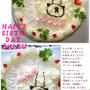 ■自家製・クマの苺デコレーションケーキ♪(・∀・)■