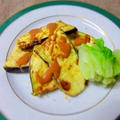 腎臓食、透析食に　茄子のしっとりふんわりステーキ