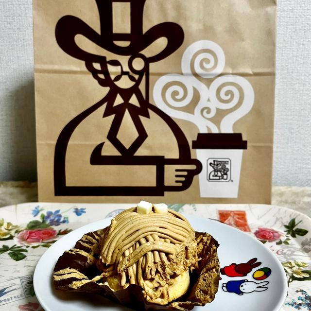【新作スイーツ】コメダ珈琲店 ほおばるカフェオーレ
