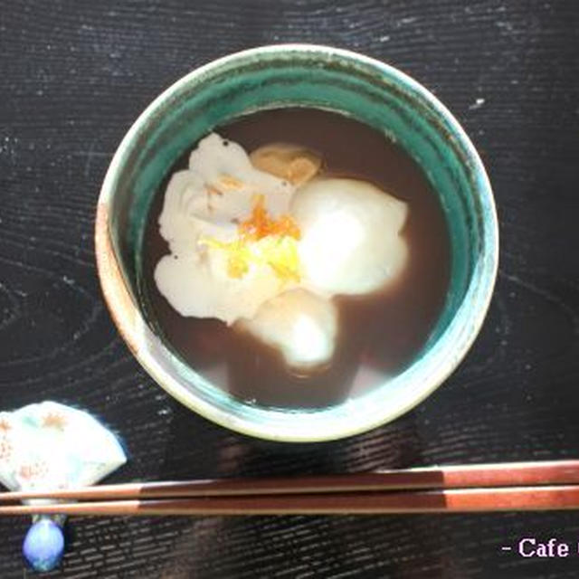 柚子ジャムホイップと白ごま入りお汁粉で鏡開き☆成人式の思い出(笑)