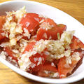 トマトとらっきょうのサラダ、ありあわせパスタ