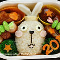 (幼）年長さんのお弁当７９＜ウサビッチ・プーチン＞