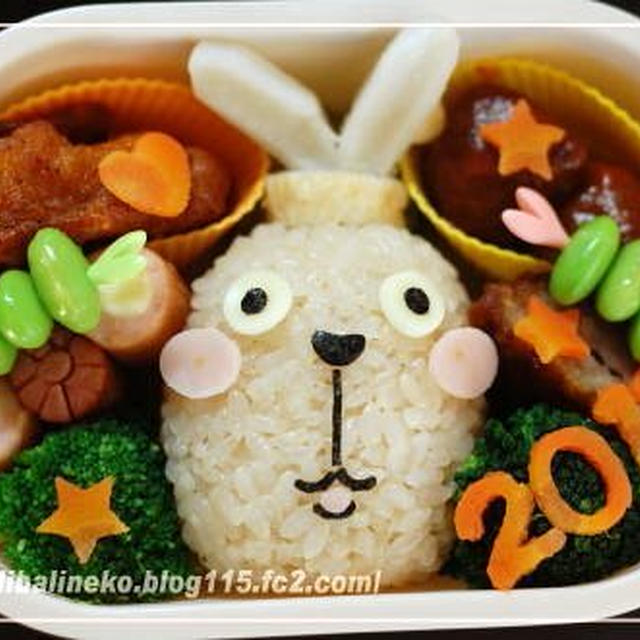 (幼）年長さんのお弁当７９＜ウサビッチ・プーチン＞