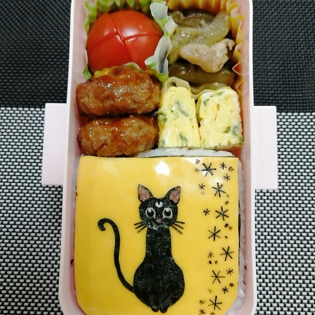 セーラームーン ルナ のお弁当