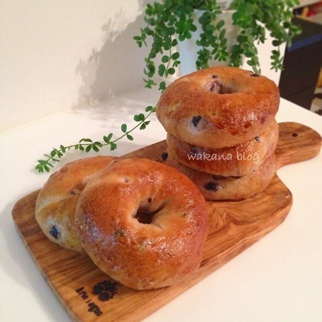 Blueberry Bagels♡