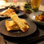餃子の皮で居酒屋おつまみ！枝豆チーズ揚げ