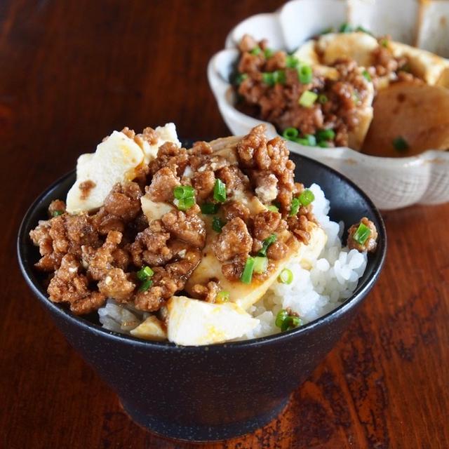 焼肉のたれ、うな丼用に買った山椒が余っていたらコレ！「肉やっこ丼」