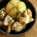 塩麹鶏と玉葱の丸ごとオーブン煮 by filleさん