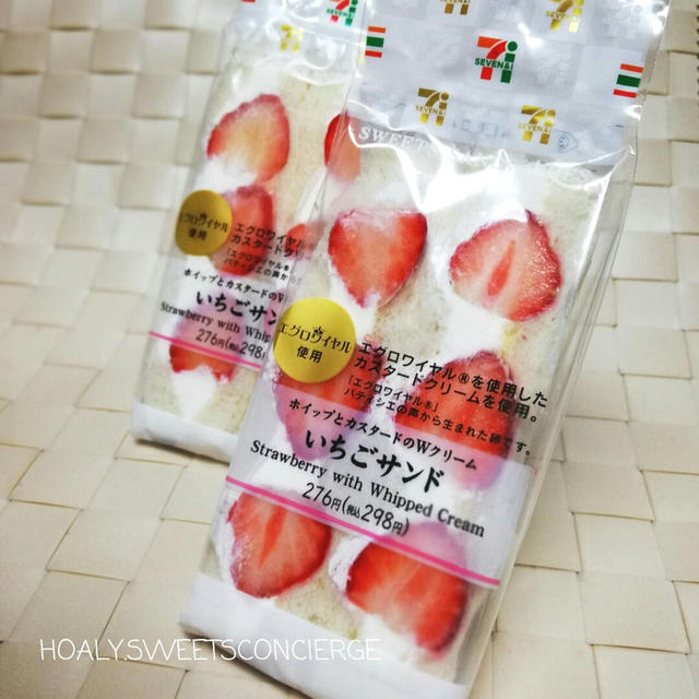 断面萌え　セブンのいちごサンド