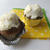 ズッキーニのカップケーキ【Spiced Courgette Cupcakes】