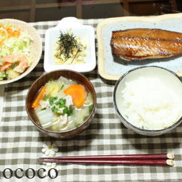 鯖のみりん漬け定食　レシピ