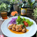 「まろやか旨酢タレ」1本で味が決まる！鶏の照り焼き＆サラダ