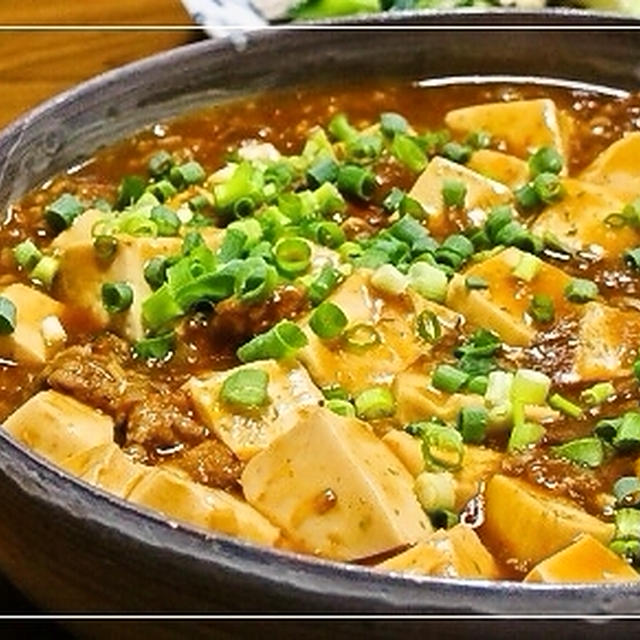 麻婆豆腐＆棒棒鶏＆野沢菜青唐辛子味噌