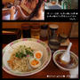 ■ * 宝華らぁめん　宝そば(油そば) * ■んまぃ♪(・へ・)