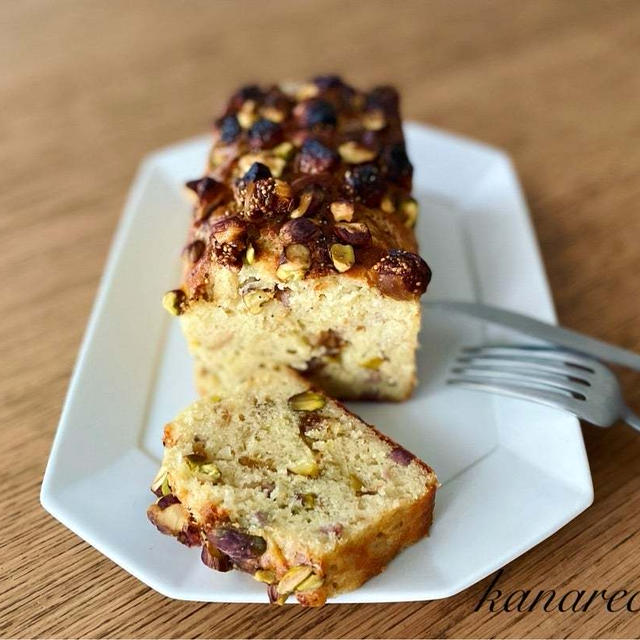 【オンライン料理教室】 ピスタチオと無花果のケークサレ