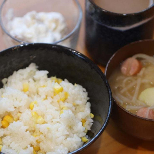 今年初物とうもろこしで♪とうもろこしご飯だった3食ご飯(^^)