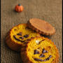 シリコンカップとホットケーキミックスでしっとりカボチャケーキとハロウィンパーティーの続き