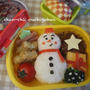 今日の1号弁当。と DIY作品。