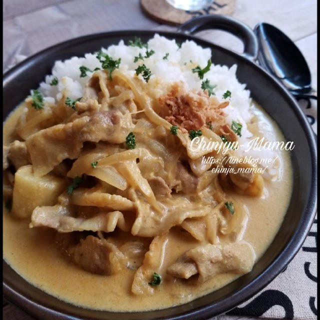 【ルー不要！！】マイルド♡コチュピーカレー