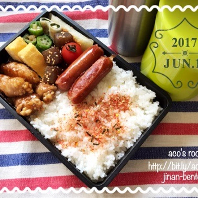 6月19日えのき茸の肉巻き弁当✻今日のてんびん座は3位