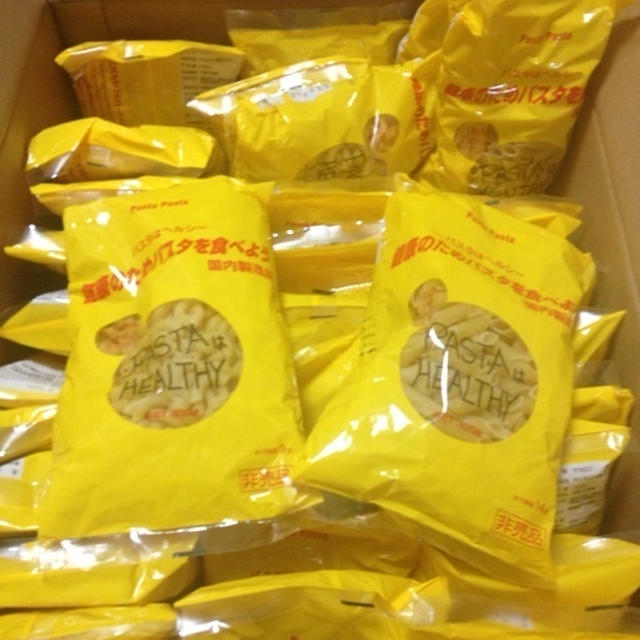 日本パスタ協会　第７回パスタレシピコンテスト　受賞賞品が届きました＆パスタのキャンペーン懸賞情報