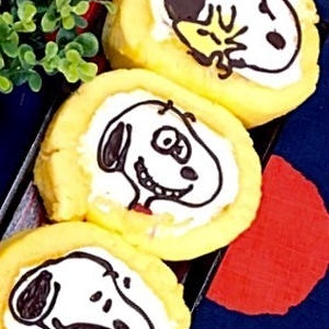 スヌーピー ロールケーキ By ふじこさん レシピブログ 料理ブログのレシピ満載