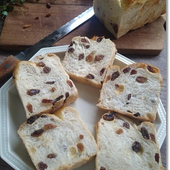 【レーズンパウンド食パン】三つ編み食パン♪姫は泣きながらのピアノの自主練１時間！
