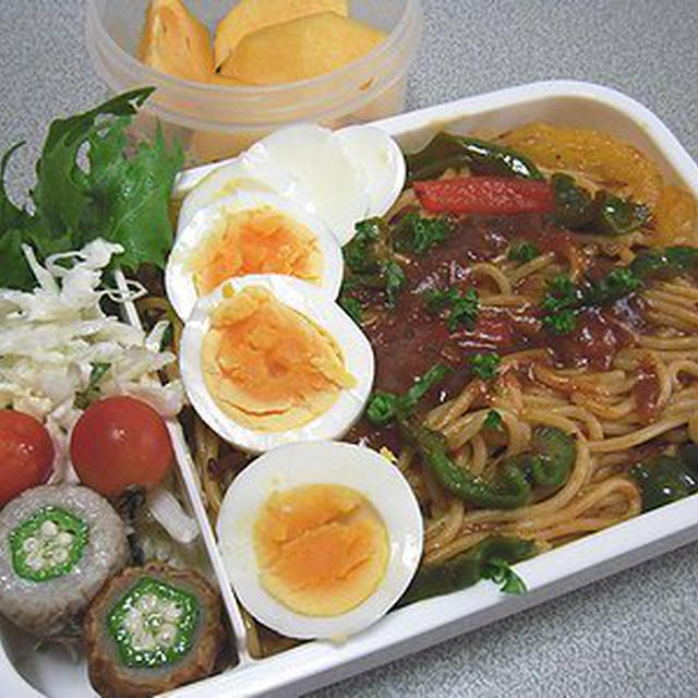 スパゲティ弁当