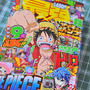 最強ジャンプ秋号掲載