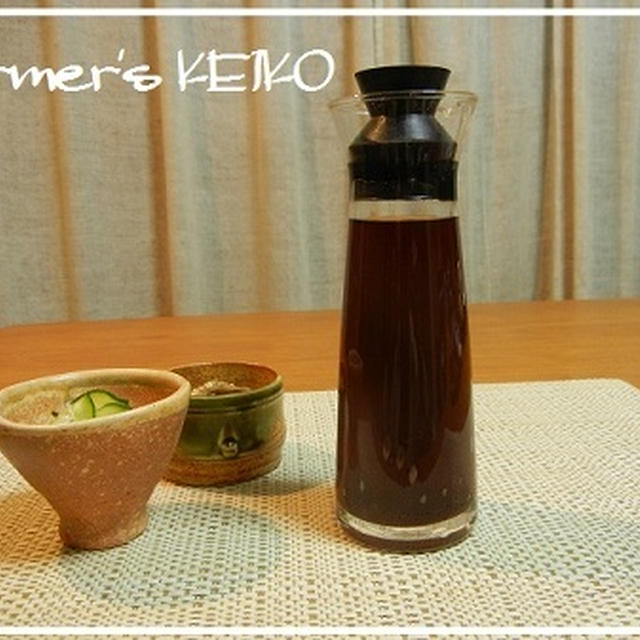 【つくれぽ１００人！】農家の万能酢
