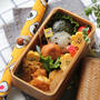 ミニ・アメドクとタンドリーチキン弁当