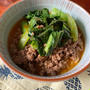 ランチに四川担々麺