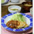 ささみのカツ(揚げ焼き)きのこのカレーソース　と　お庭の梅