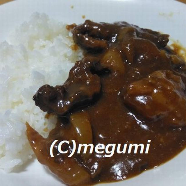 牛すじカレー