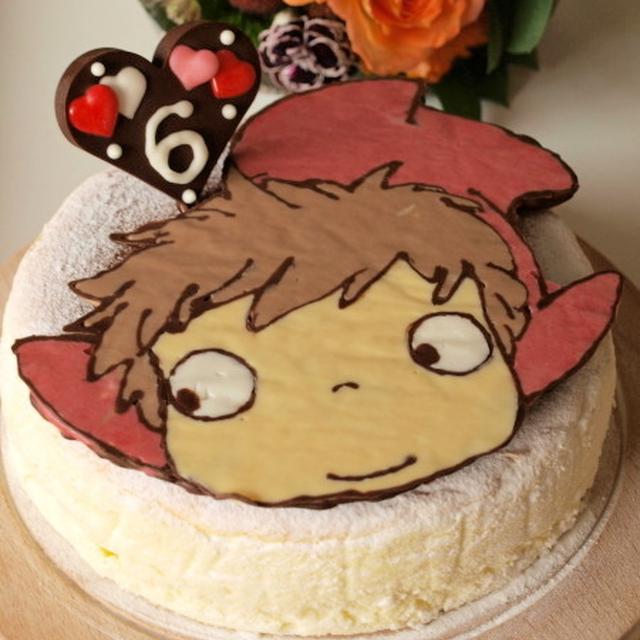 オメデトウ１号cake*ハハの懺悔とココロばかりの････。