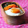 韓国風ビビンパのり弁。