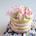 桜咲く和風ネイキッドケーキ　