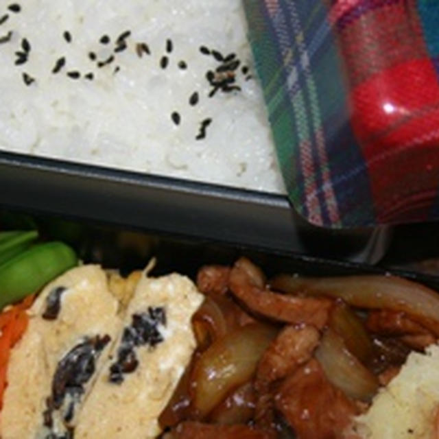 1月28日　　豚肉と玉葱の甘辛炒め弁当