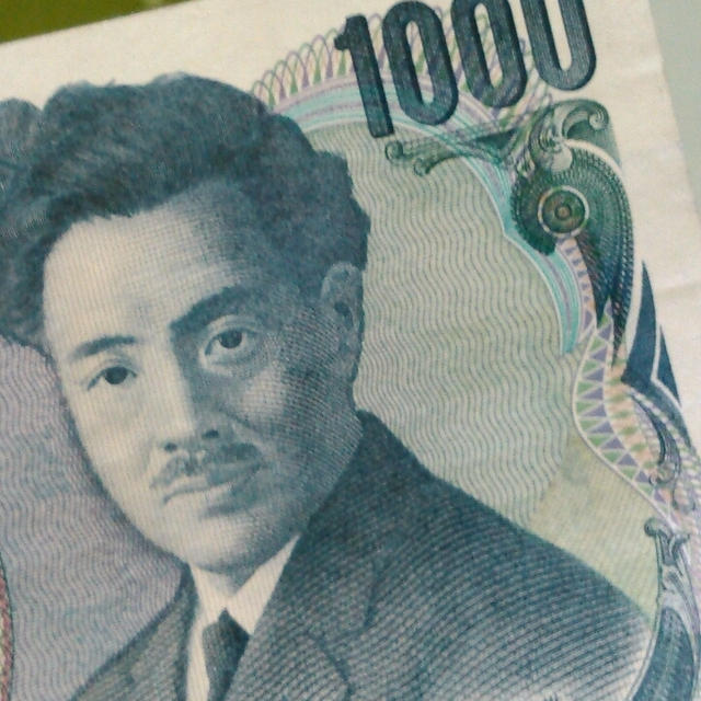息子のお年玉と私のお年玉の使い方