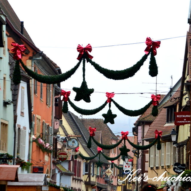 Alsace(アルザス)