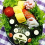 キャラ弁**くまモン