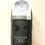 濱田酒造 DAIYAME ライチを思わせる香りが面白い芋焼酎 ボトルもスタイリッシュ！