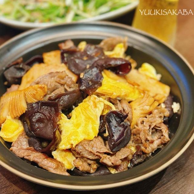 お肉も卵も入れて、大満足のおかず！食感も旨味も食べ応えもしっかり、ご飯が進む中華炒めレシピ！