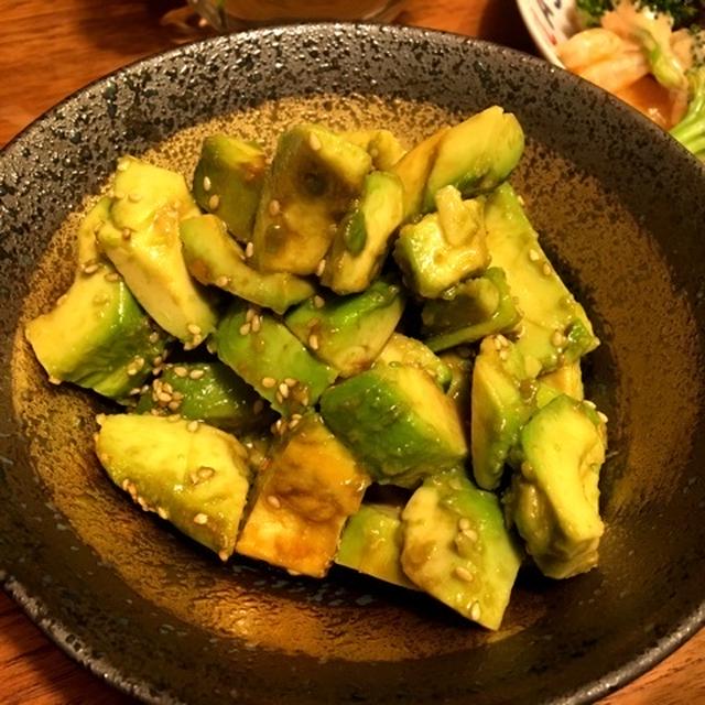 SNSで話題のアボカドナムル♡ エビマヨとキノコ中華スープの夕飯