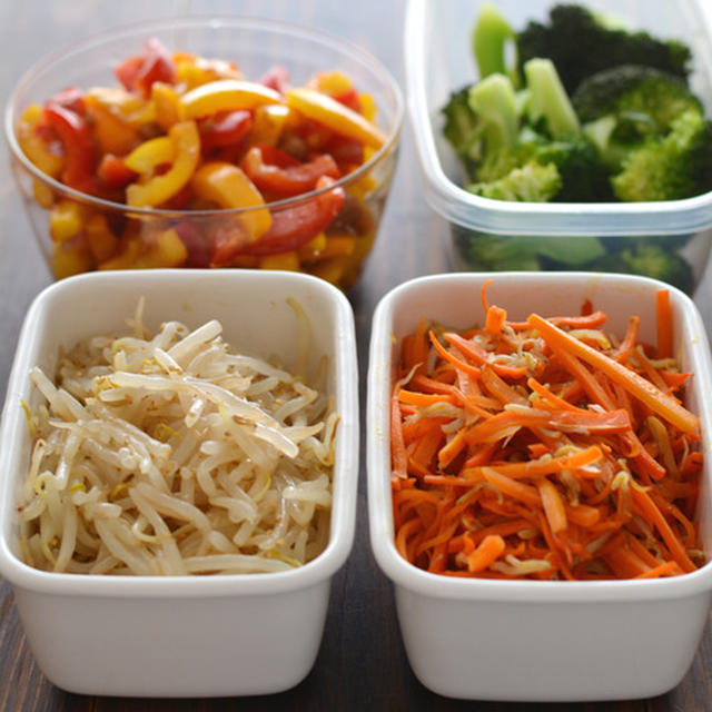 作り置き4品。【即出来！彩り野菜のおかず】