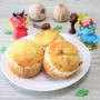 HMで。甘じょっぱい味が鬼ハマり？！『オニオンケーキ』食事系ケーキ（粉からレシピも）