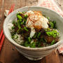 Miso Eggplant Rice Bowl味噌茄子丼